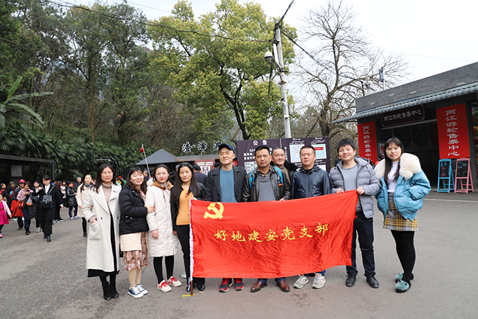 張家界好地建筑安裝工程有限責任公司,張家界房屋建筑,公里工,市政工程